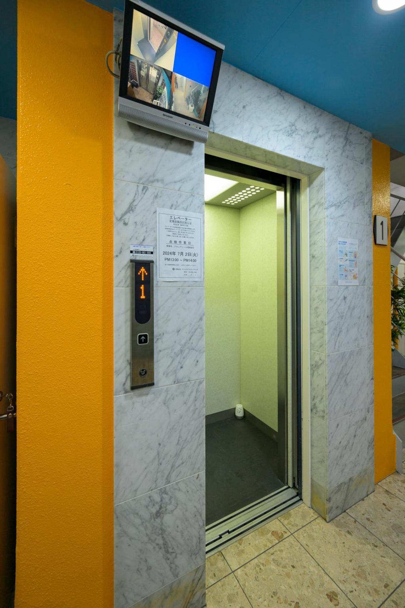 Hotel Aaron通天東 Osaka Bagian luar foto
