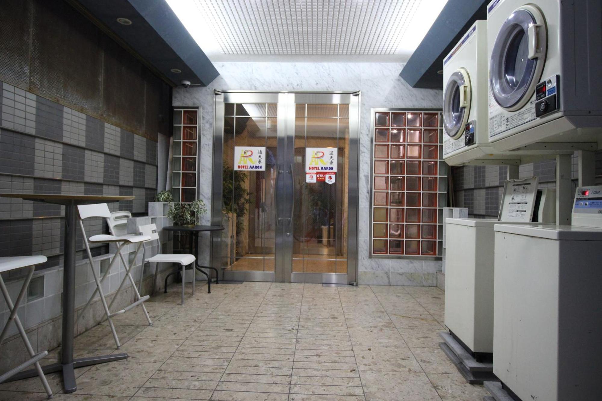 Hotel Aaron通天東 Osaka Bagian luar foto