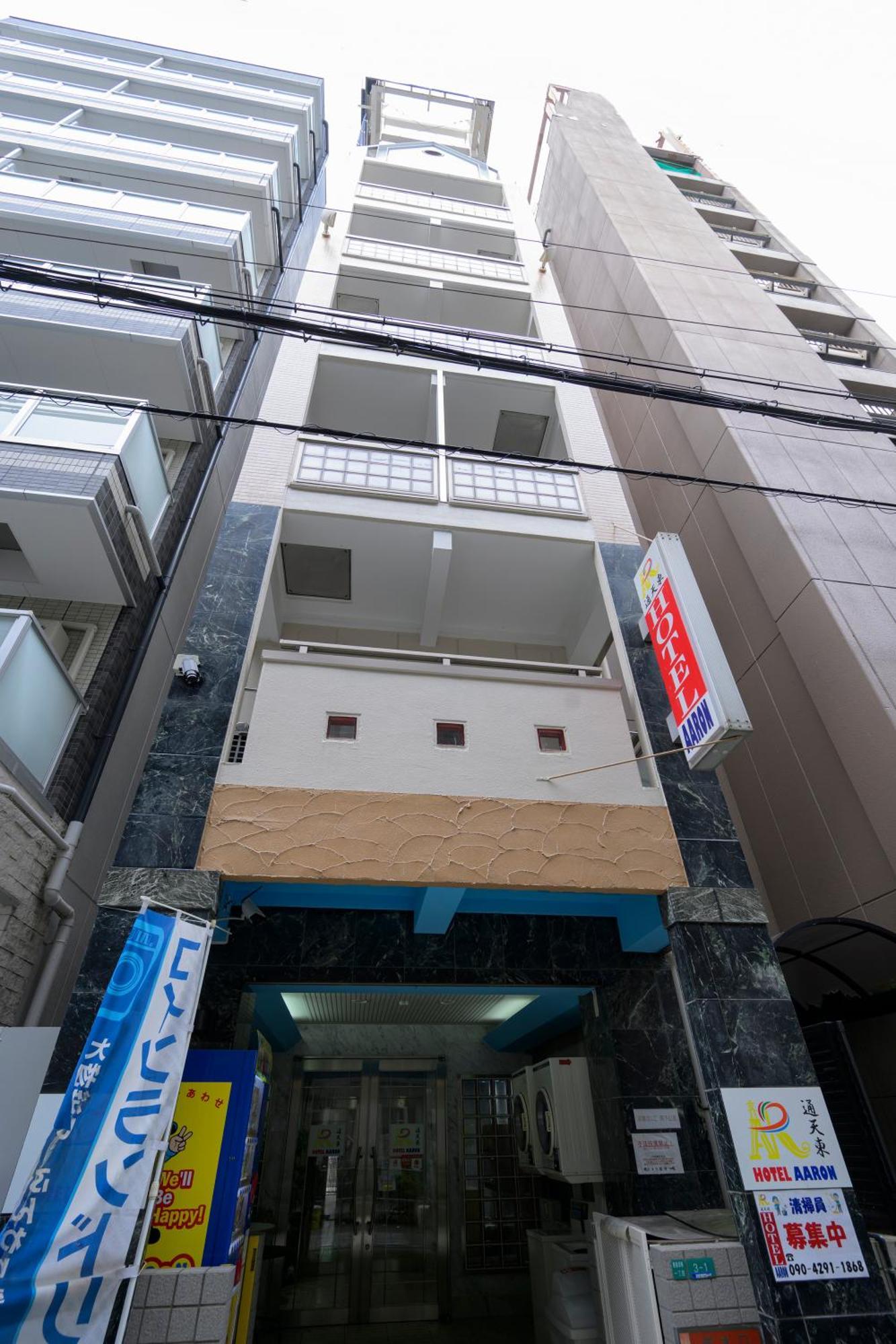 Hotel Aaron通天東 Osaka Bagian luar foto